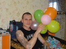 Фотография Симакова Кости