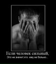 Таня Палагіцька фотография #4 (источник - https://vk.com/id84043486)