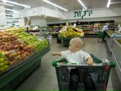 Аля Левченко фотография #31 (источник - https://vk.com/id2376444)
