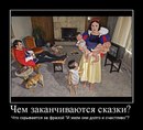 Софія Жук фотография #50 (источник - https://vk.com/id140788470)