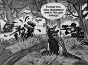 Фотография Кулешова Дмитрия