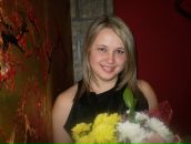 Фотография Корнаковой Марии