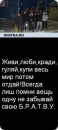 Фотография Русланова Руслана