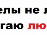 Олексій Заболотний фотография #8 (источник - https://vk.com/id142457519)