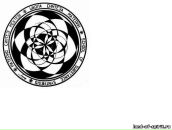 Фотография Сметанина Константина