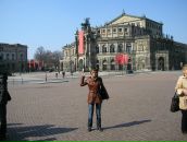 Фотография Чащевой Оксаны