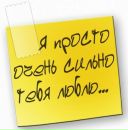 Ірина Пурас фотография #36 (источник - https://vk.com/id138635011)