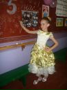Ілонка Крук фотография #14 (источник - https://vk.com/id162910329)