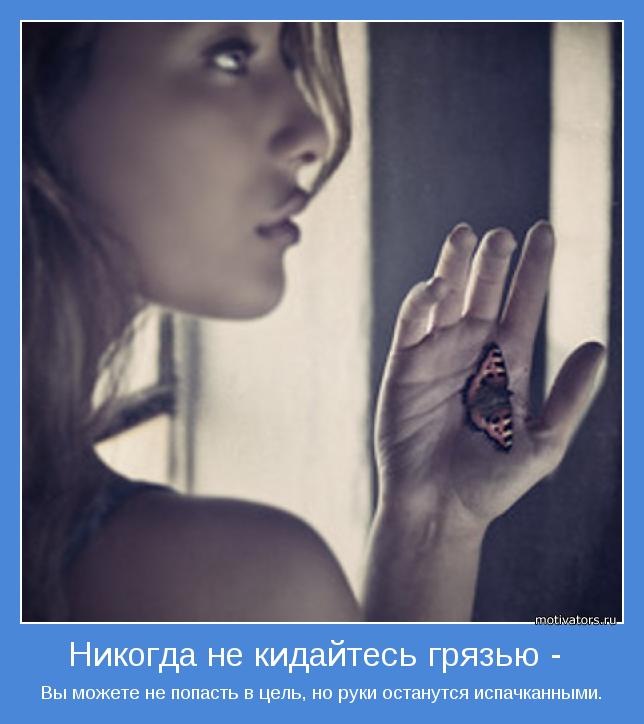 Сергей Козлов фотография #15
