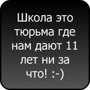 Ілюша Ільчевський фотография #43 (источник - https://vk.com/id139416115)
