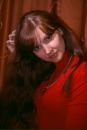 Фотография Зиминой Елены