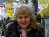 Фотография Панченковой Евгении