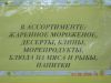  фотография #4