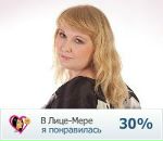 Фотография К Татьяны