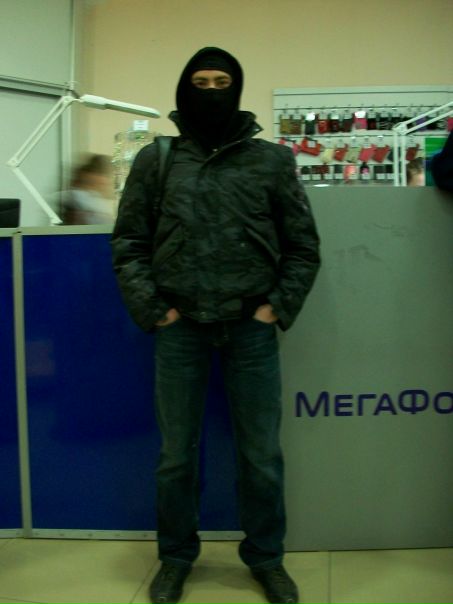 №13, Георгий Царевич, Тюмень №13, Георгий Царевич, Тюмень