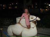 Фотография Сахарной Елены