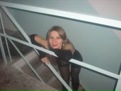 Фотография Быковой Елены