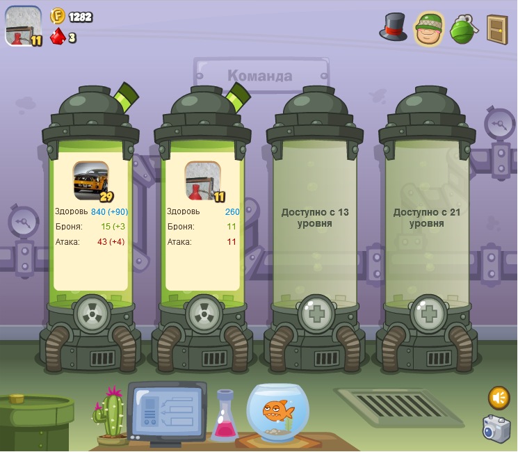 Илья Кучеров фотография #37