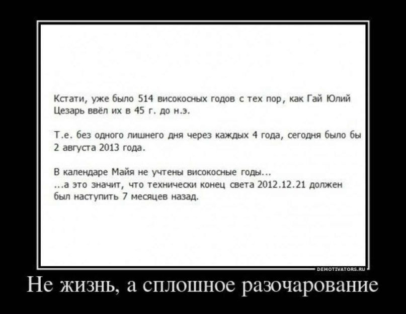 Дмитрий Павлов фотография #21
