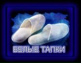 Андрій Муляр фотография #40 (источник - https://vk.com/id55169088)