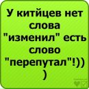 Віталіна Кальченко фотография #15 (источник - https://vk.com/id144253033)