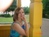 Фотография Болдовой Юлии