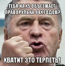 Фотография Ленченко Арина