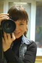 Фотография Емановой Екатерины