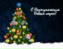 Фотография Смирновой Татьяны
