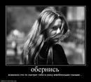 Фотография Атабековой Татьяны