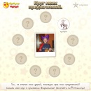 Віталій Кінах фотография #3 (источник - https://vk.com/id100049811)