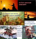 Андрій Герц фотография #9 (источник - https://vk.com/id293496044)