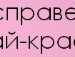 Анатолій Голуб фотография #50 (источник - https://vk.com/id63763069)
