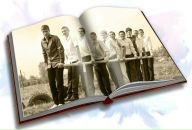 Андрій Маланчук фотография #40 (источник - https://vk.com/id113187522)