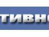 Віталій Бергович фотография #47 (источник - https://vk.com/id122769773)
