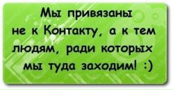 Сергій Мельнеченко фотография #13 (источник - https://vk.com/id132137642)