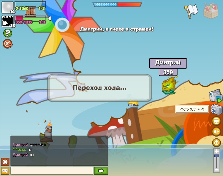 Дмитрий Ураксин фотография #1