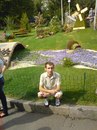 Сергій Пришляк фотография #17 (источник - https://vk.com/id164566183)