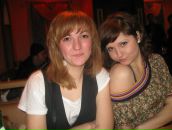 Фотография Вячеславовны Алены