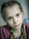 Інуся Сердюк фотография #36 (источник - https://vk.com/id166078815)