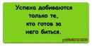 Андрій Ілащук фотография #47 (источник - https://vk.com/id155788789)