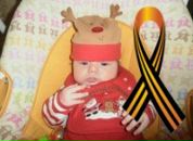 Фотография Бикбаевой Светланы