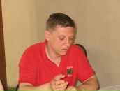 Фотография  