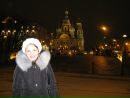 Фотография Порошиной Елены