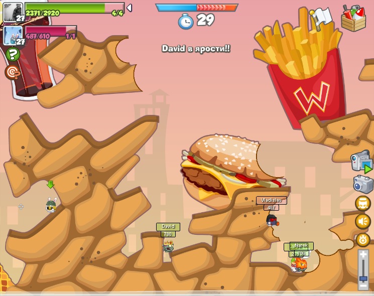 David Madatyan фотография #21