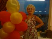 Фотография Трофимовой Людмилы