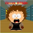 Фотография Батянина Дениса