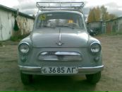 Фотография Косолапова Антона