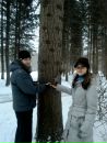 Фотография Шлыкова Анастасия