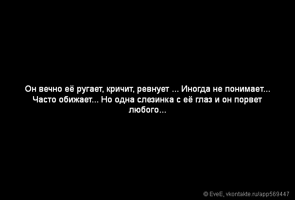 Анжела Сергеева фотография #38